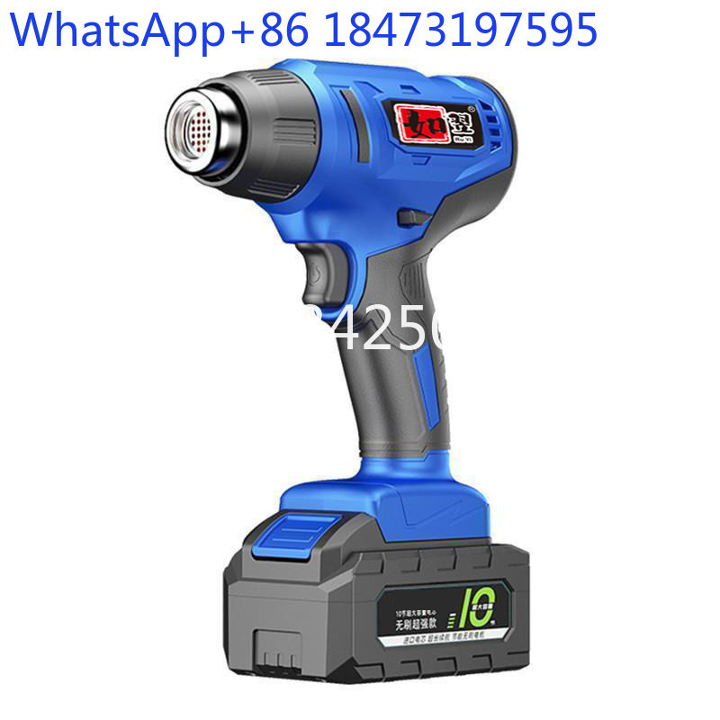 Heat Gun Small - Lityum pil ısı tabancası, şarj edilebilir