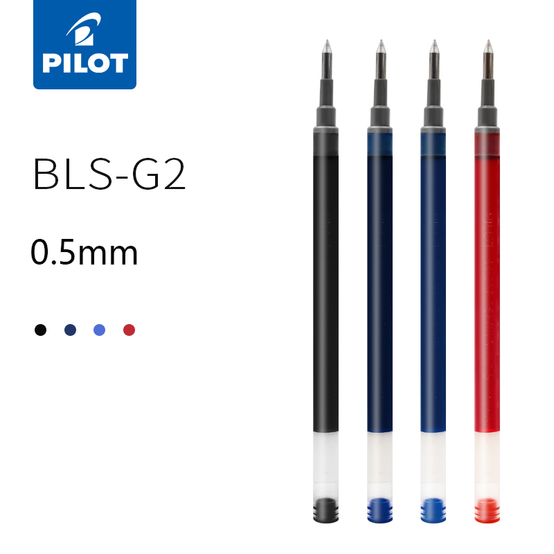 Pilot Pen G2 - 6 adet PILOT BLS-G2-5 jel kalem