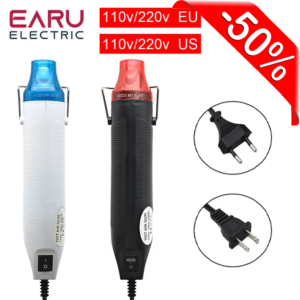 300W Mini Sıcak Hava Tabancası - Heat Gun Small incelemesi ve fiyatı
