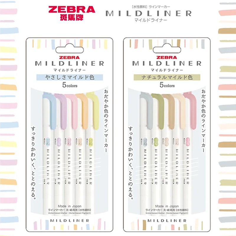 5/10 adet Zebra Fosforlu Kalem - Stabilo Marker Boss incelemesi ve fiyatı
